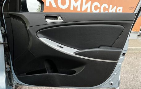 Hyundai Solaris II рестайлинг, 2012 год, 665 000 рублей, 23 фотография
