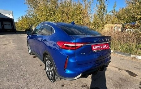 Haval F7x I, 2023 год, 2 650 000 рублей, 7 фотография