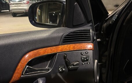 Mercedes-Benz S-Класс, 2003 год, 700 000 рублей, 6 фотография