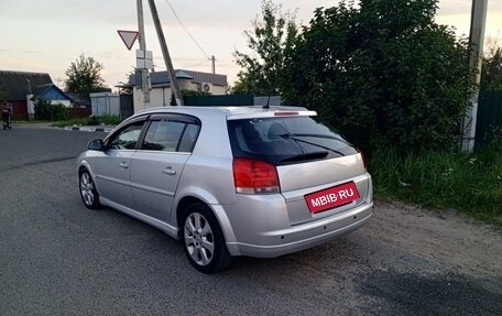 Opel Signum, 2003 год, 400 000 рублей, 5 фотография