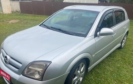 Opel Signum, 2003 год, 400 000 рублей, 2 фотография
