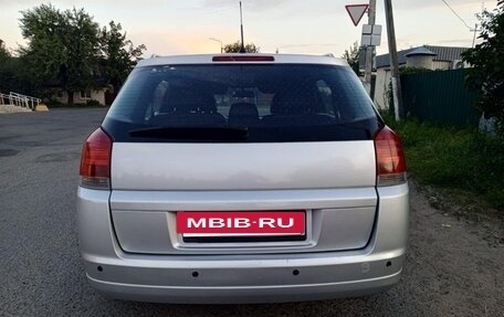 Opel Signum, 2003 год, 400 000 рублей, 4 фотография