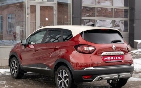 Renault Kaptur I рестайлинг, 2020 год, 1 830 000 рублей, 7 фотография