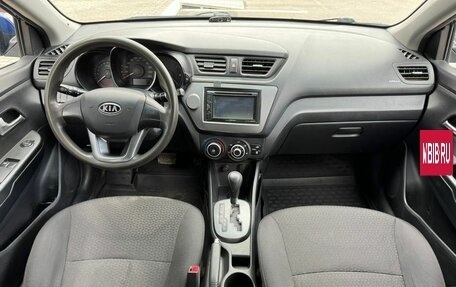 KIA Rio III рестайлинг, 2012 год, 780 000 рублей, 10 фотография