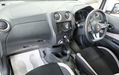 Nissan Note II рестайлинг, 2019 год, 1 149 000 рублей, 18 фотография