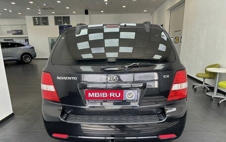 KIA Sorento IV, 2011 год, 1 029 900 рублей, 5 фотография