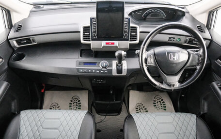 Honda Freed I, 2014 год, 1 069 000 рублей, 11 фотография