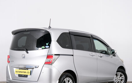 Honda Freed I, 2014 год, 1 069 000 рублей, 7 фотография