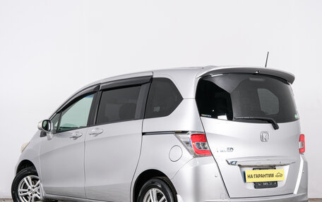 Honda Freed I, 2014 год, 1 069 000 рублей, 5 фотография