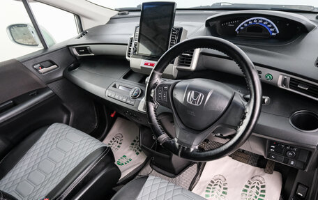 Honda Freed I, 2014 год, 1 069 000 рублей, 9 фотография
