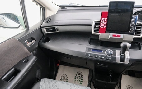 Honda Freed I, 2014 год, 1 069 000 рублей, 12 фотография