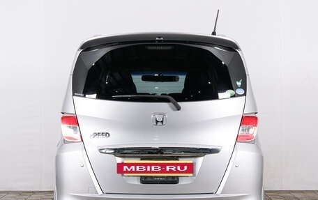 Honda Freed I, 2014 год, 1 069 000 рублей, 6 фотография