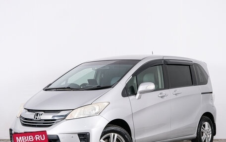 Honda Freed I, 2014 год, 1 069 000 рублей, 4 фотография