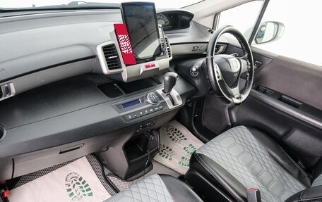 Honda Freed I, 2014 год, 1 069 000 рублей, 13 фотография