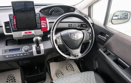 Honda Freed I, 2014 год, 1 069 000 рублей, 10 фотография