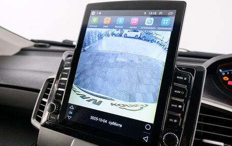 Honda Freed I, 2014 год, 1 069 000 рублей, 16 фотография