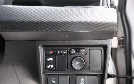 Honda Freed I, 2014 год, 1 069 000 рублей, 19 фотография