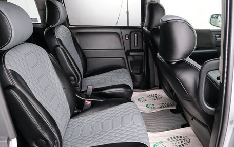 Honda Freed I, 2014 год, 1 069 000 рублей, 21 фотография