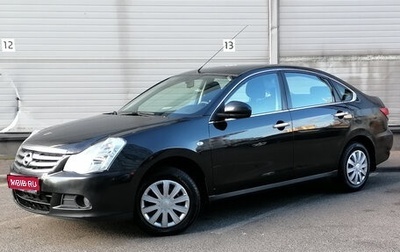 Nissan Almera, 2016 год, 699 000 рублей, 1 фотография