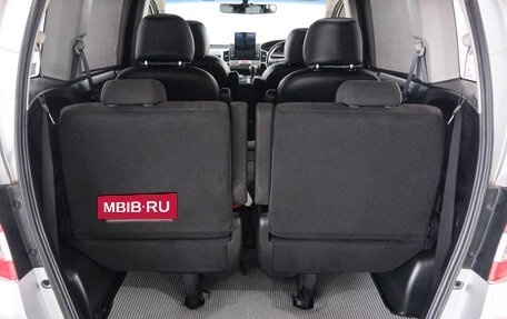 Honda Freed I, 2014 год, 1 069 000 рублей, 23 фотография