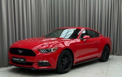 Ford Mustang VI рестайлинг, 2017 год, 2 629 000 рублей, 1 фотография