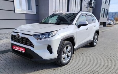 Toyota RAV4, 2020 год, 3 150 000 рублей, 1 фотография