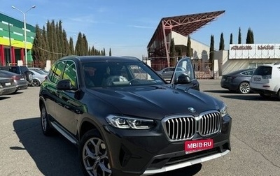 BMW X3, 2022 год, 5 000 000 рублей, 1 фотография