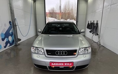 Audi A6, 2000 год, 500 000 рублей, 1 фотография