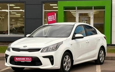 KIA Rio IV, 2017 год, 1 130 000 рублей, 1 фотография
