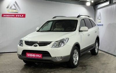 Hyundai ix55, 2011 год, 1 449 000 рублей, 1 фотография