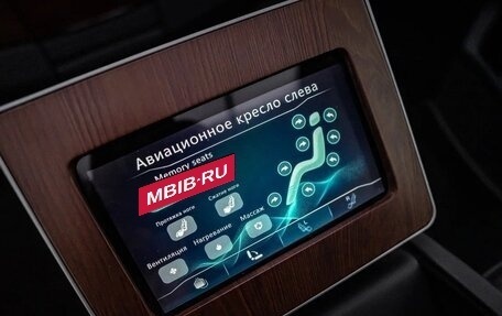 Mercedes-Benz V-Класс, 2022 год, 13 990 000 рублей, 37 фотография