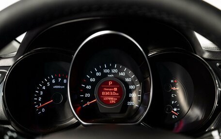 KIA Rio III рестайлинг, 2015 год, 1 090 000 рублей, 10 фотография