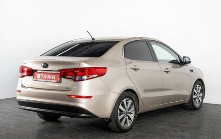 KIA Rio III рестайлинг, 2015 год, 1 090 000 рублей, 3 фотография