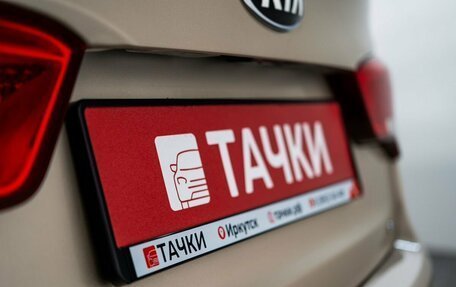 KIA Rio III рестайлинг, 2015 год, 1 090 000 рублей, 19 фотография