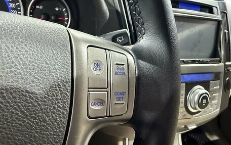 Hyundai ix55, 2011 год, 1 449 000 рублей, 20 фотография