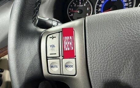Hyundai ix55, 2011 год, 1 449 000 рублей, 19 фотография