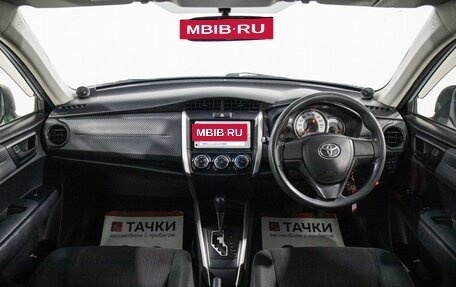 Toyota Corolla, 2013 год, 1 098 000 рублей, 8 фотография