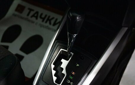 Toyota Corolla, 2013 год, 1 098 000 рублей, 14 фотография