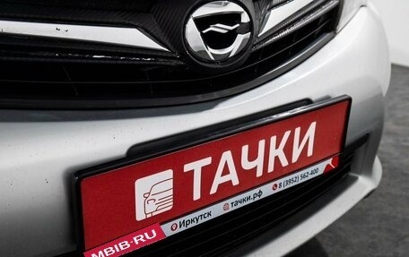 Toyota Corolla, 2013 год, 1 098 000 рублей, 21 фотография