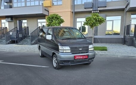 Nissan Elgrand I, 1997 год, 550 000 рублей, 1 фотография