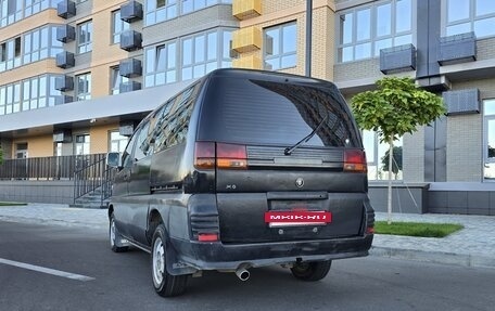 Nissan Elgrand I, 1997 год, 550 000 рублей, 5 фотография