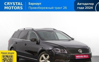 Volkswagen Passat B7, 2012 год, 999 000 рублей, 1 фотография