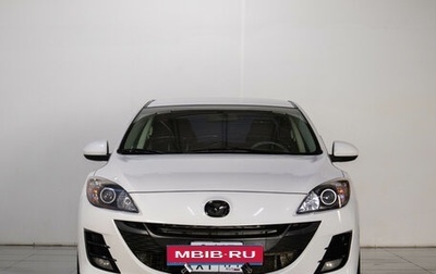 Mazda 3, 2011 год, 899 000 рублей, 1 фотография