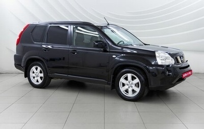 Nissan X-Trail, 2010 год, 1 098 000 рублей, 1 фотография