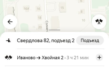 Toyota Corolla, 2016 год, 1 600 000 рублей, 1 фотография
