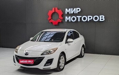 Mazda 3, 2010 год, 770 000 рублей, 1 фотография