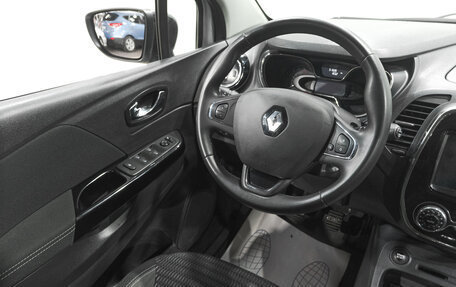 Renault Kaptur I рестайлинг, 2020 год, 1 829 000 рублей, 9 фотография