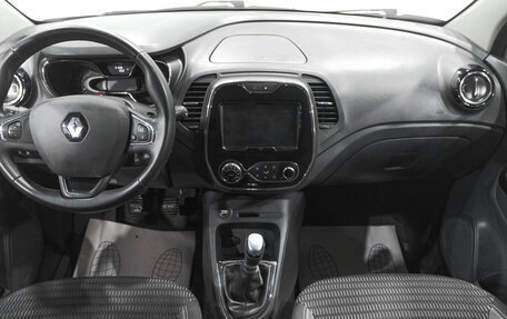 Renault Kaptur I рестайлинг, 2020 год, 1 829 000 рублей, 10 фотография