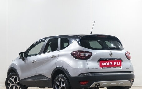 Renault Kaptur I рестайлинг, 2020 год, 1 829 000 рублей, 4 фотография