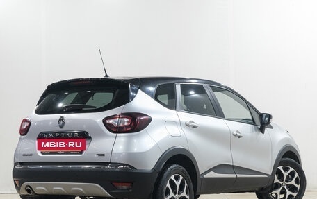 Renault Kaptur I рестайлинг, 2020 год, 1 829 000 рублей, 6 фотография